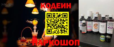 MDMA Нальчик