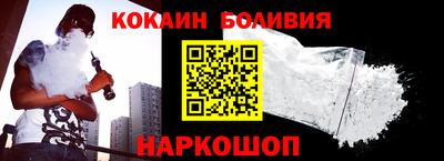 соль ск Нарткала