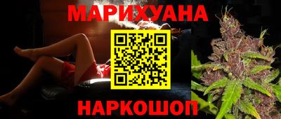 MDMA Нальчик