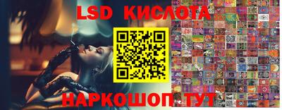 MDMA Нальчик