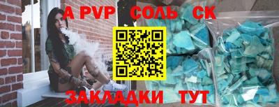 MDMA Нальчик