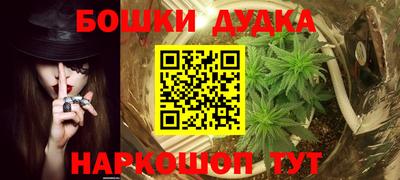 MDMA Нальчик