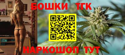 MDMA Нальчик