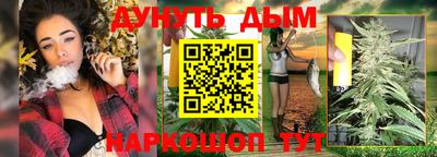 MDMA Нальчик