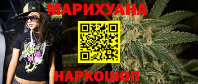соль ск Нарткала