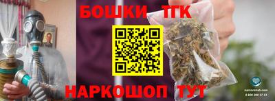 MDMA Нальчик