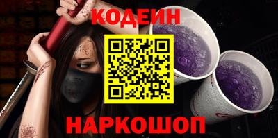 MDMA Нальчик