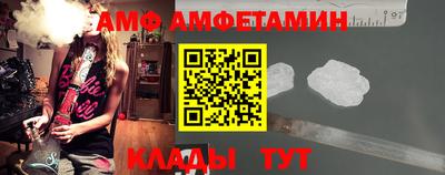 MDMA Нальчик