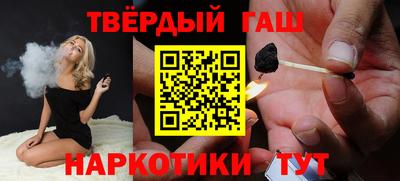 MDMA Нальчик