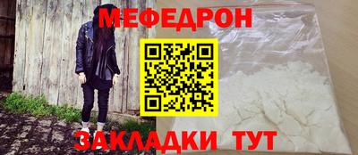 MDMA Нальчик